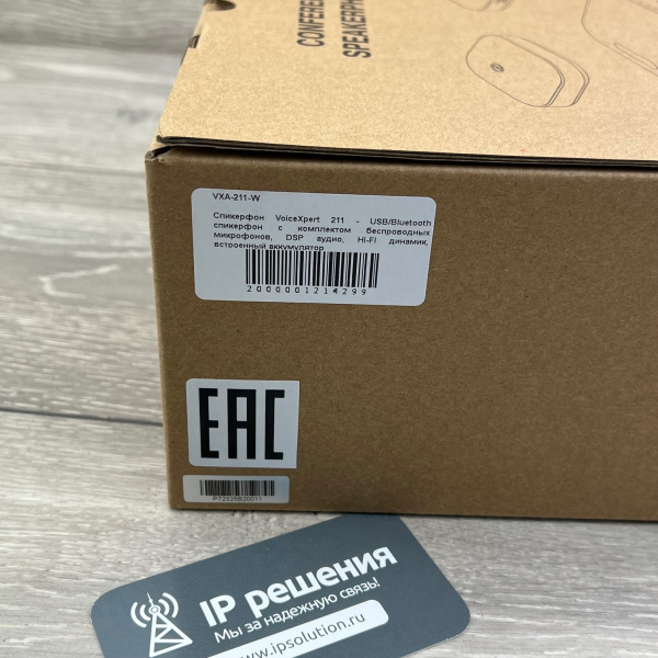 VoiceXpert VXA-211-W, USB/Bluetooth спикерфон с комплектом беспроводных микрофонов